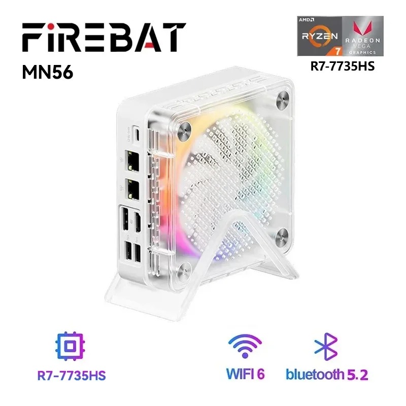 FIREBAT MINIPC AMD R7: Compact Performance Redefined