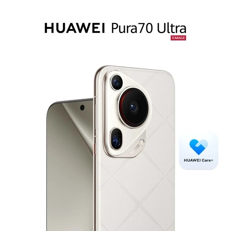 HUAWEI Pura 70 Ultra 5G: Top Features You Need to Know – Comprehensive Review